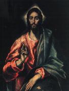 El Greco The Saviour oil painting picture wholesale